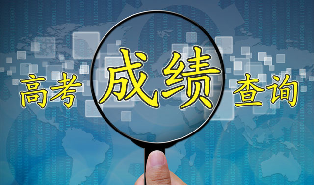 关于2017年禁养种类的深度探讨