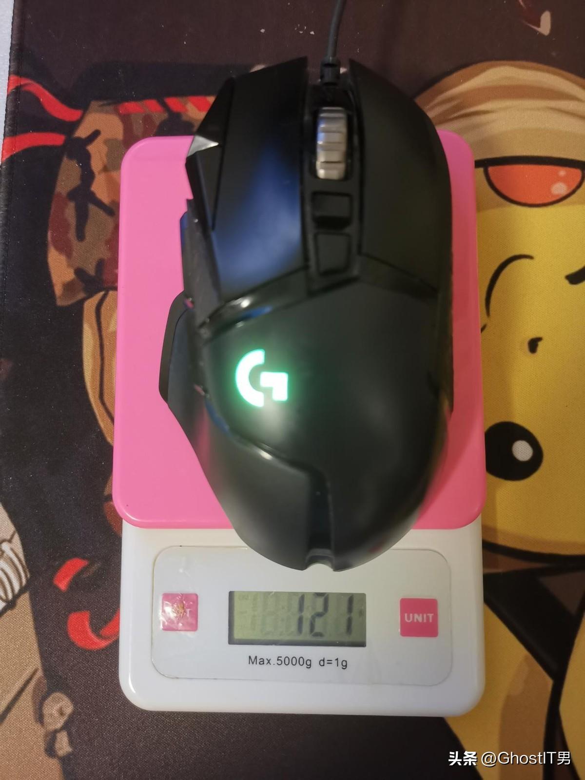G502重量，探究与体验