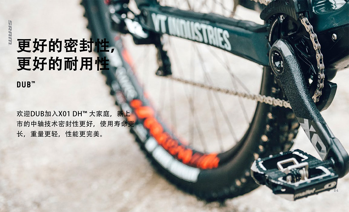 2025年4月 第106页
