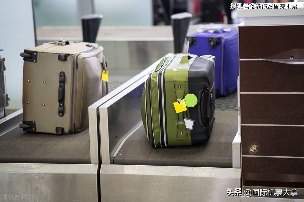 坐飞机行李丢失如何投诉，全面指南
