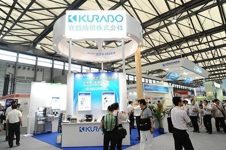 泰国纸张展会，探索纸业创新与发展