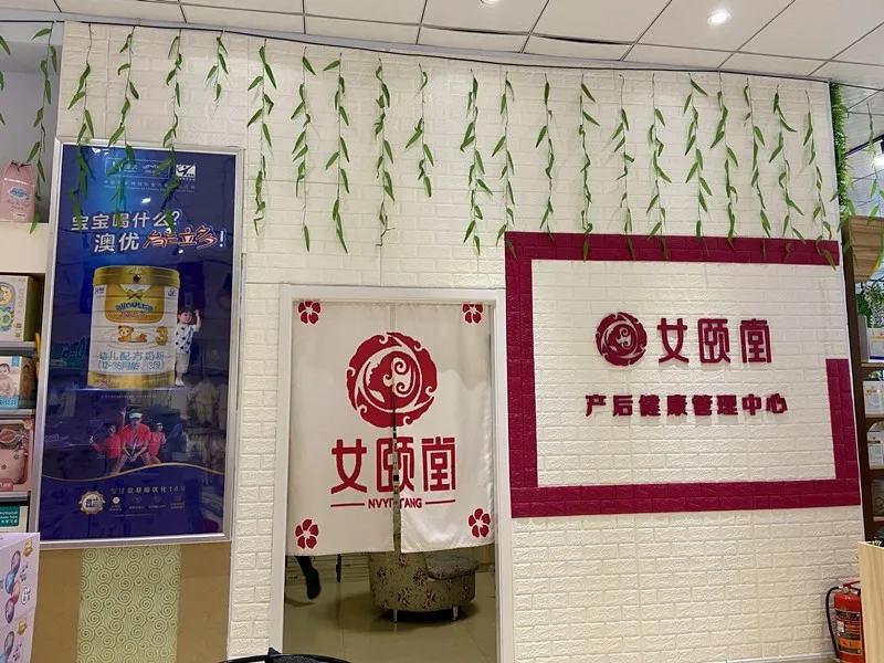济南的月子中心价格表，深度解析与比较