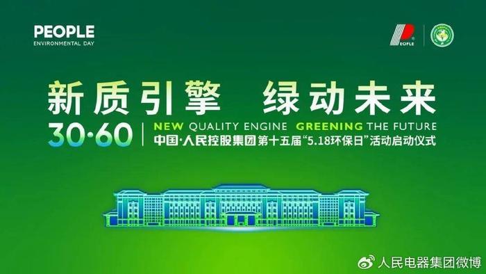 浙江厨卫电器厂家，引领行业发展的先锋力量