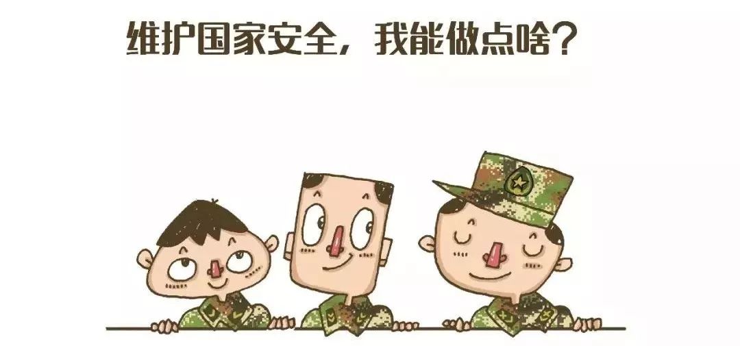财务会计 第28页