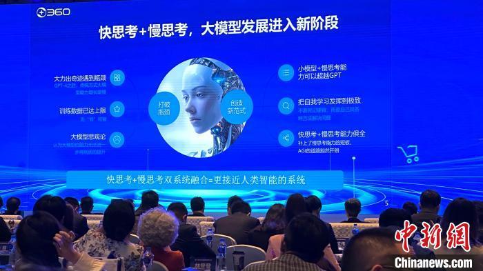 阿里巴模型，重塑电商行业的力量之源