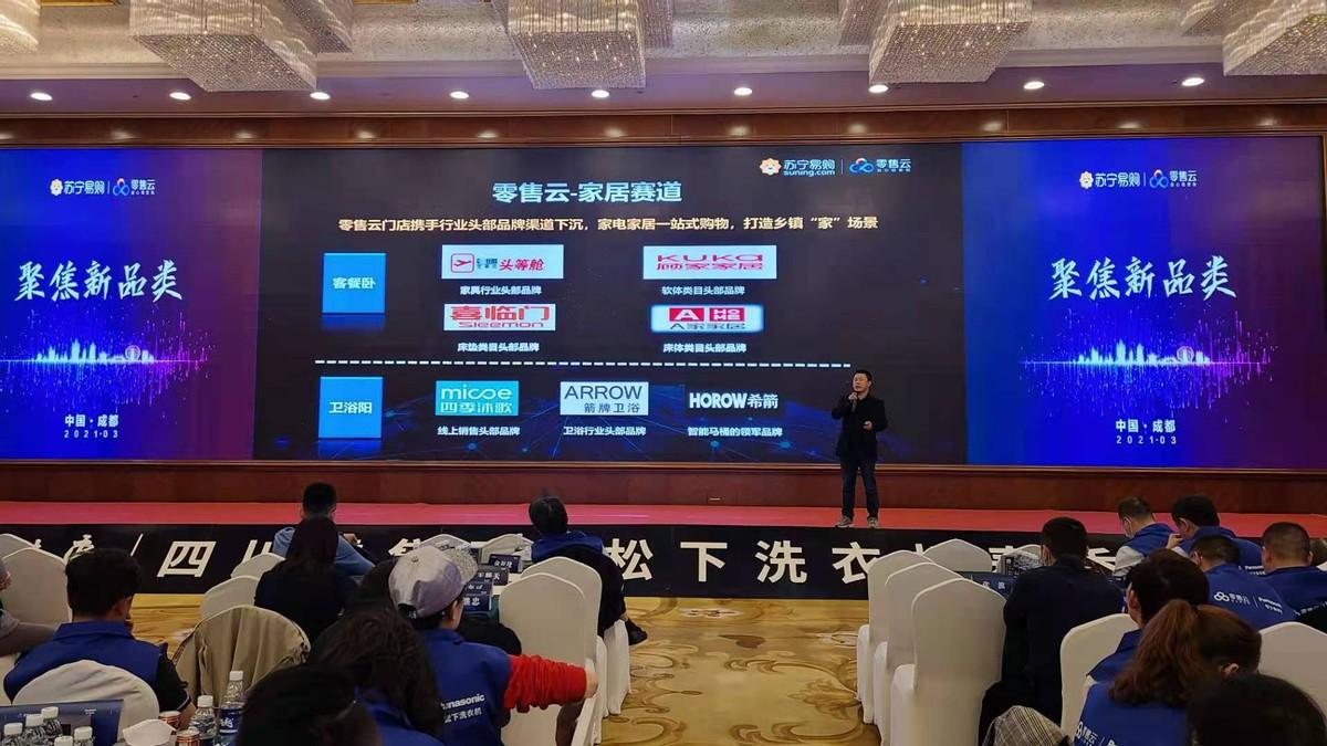 厨卫旺季，市场繁荣与消费者需求的交汇点