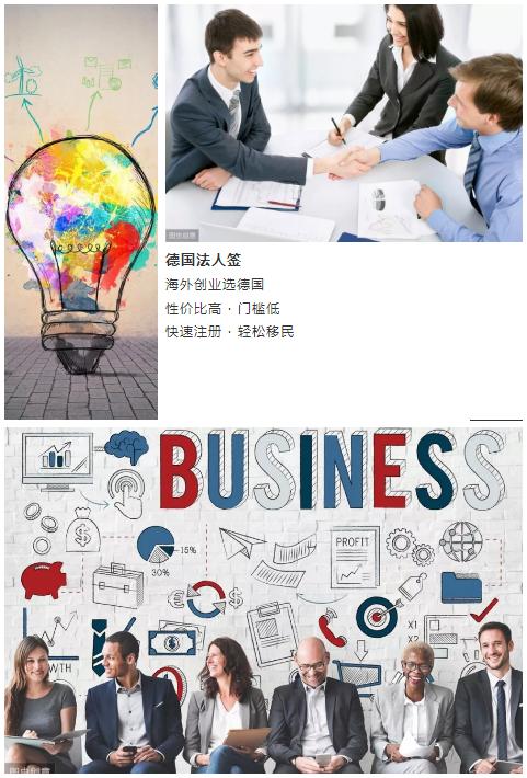 德国专业蓝卡工艺，精湛技艺的典范