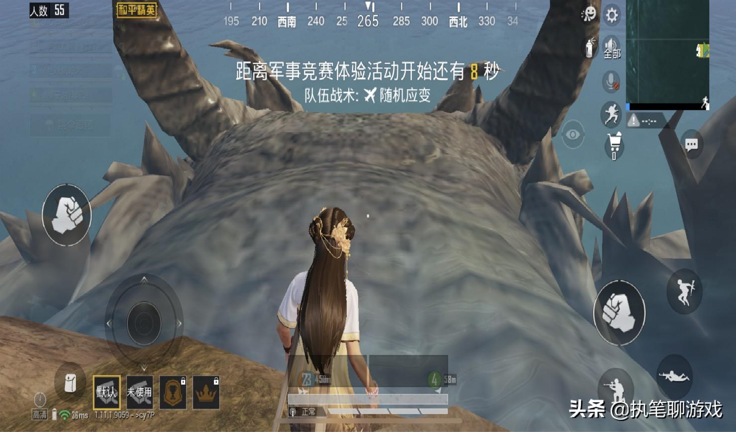 黄金岛二百四手机版，探索与体验