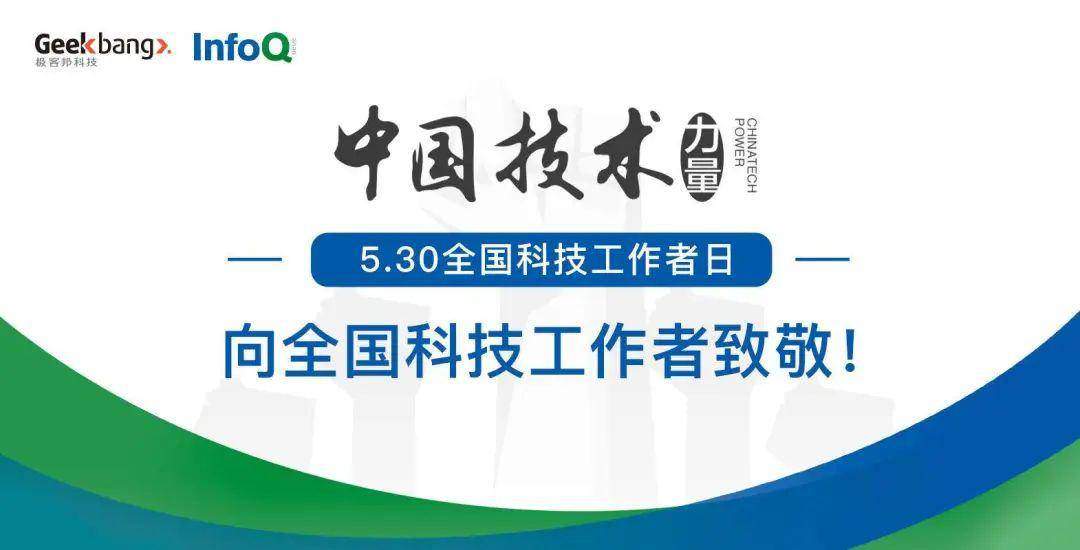 戈壁创投与360，共创数字生态的未来力量