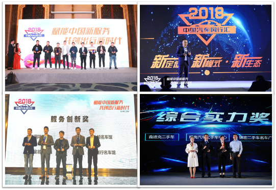 Wince隧道测量招聘——寻找精英，共创未来