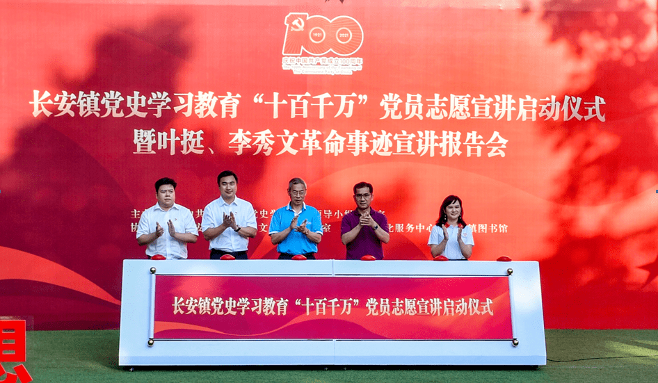 大客车气压系统的重要性及其运行原理
