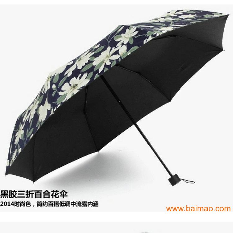 雨伞箱图案，时尚与创意的融合