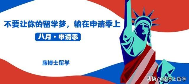 澳洲STEM专业是什么意思