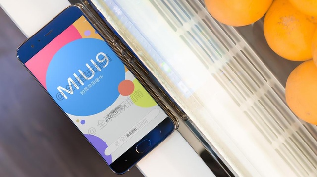 MiUI 9，流畅体验的新纪元