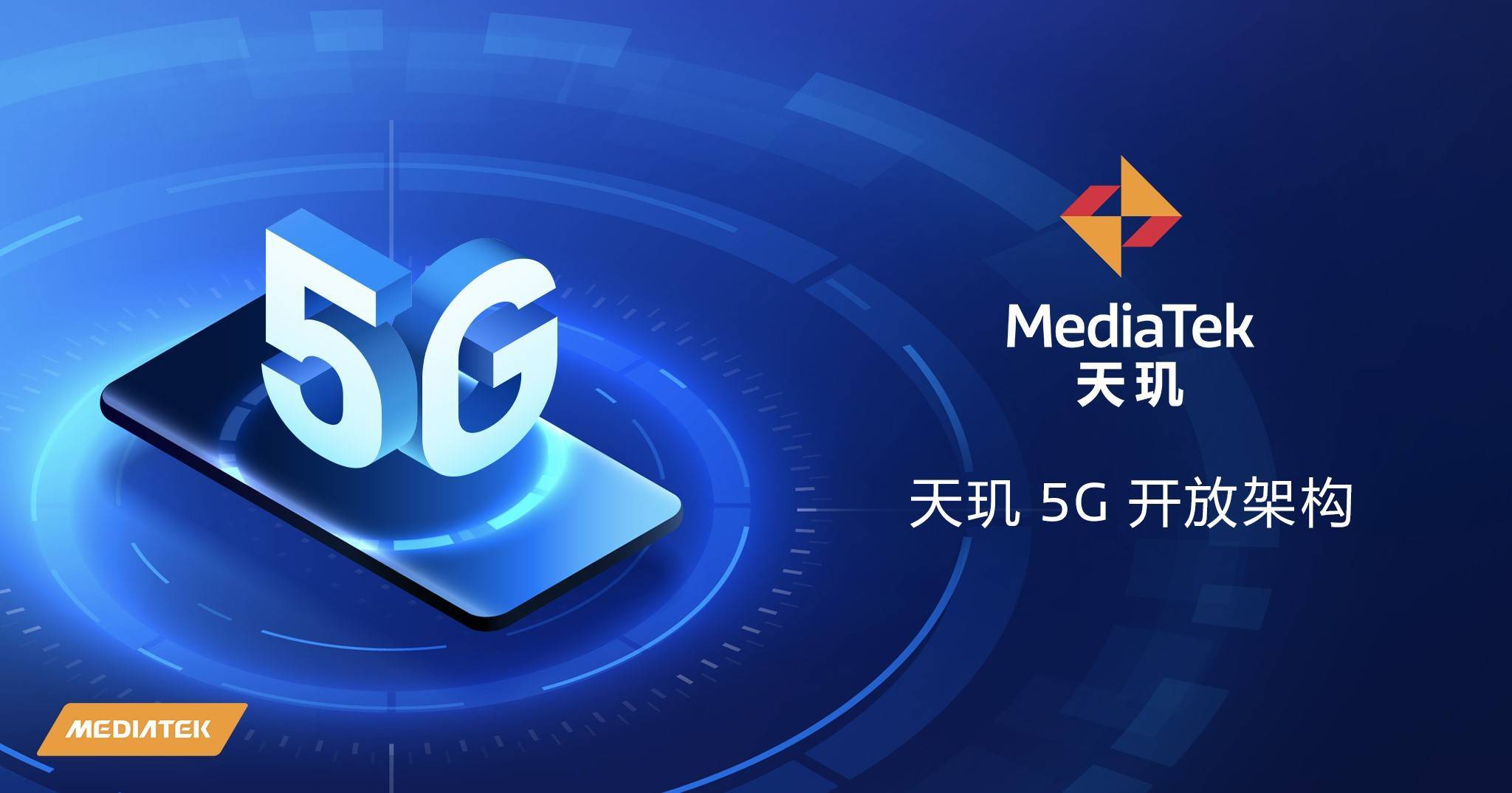 流畅手机主题，打造极致用户体验的艺术