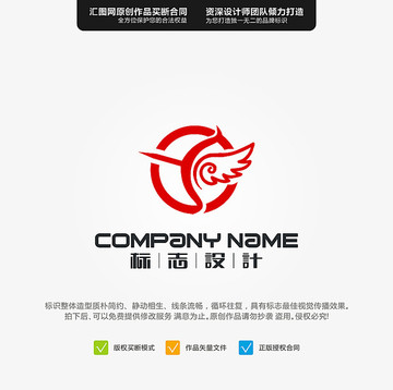 运动衣服商标图案查询，探索品牌背后的故事与细节