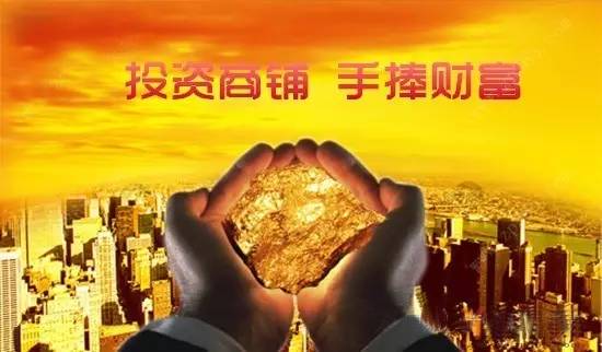 黄金与502，两种力量的交汇与融合