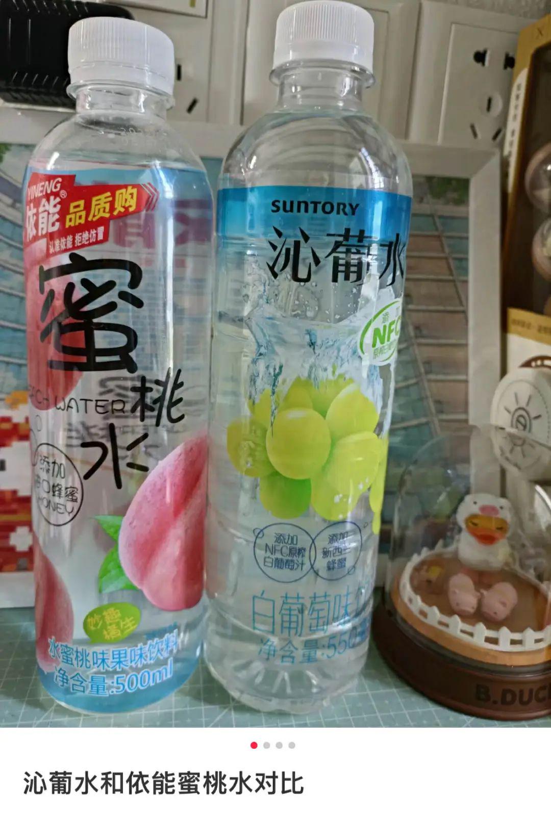饮料调制，艺术与技术的完美结合