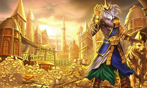 黄金狮召唤，古老传说与现代奇幻的交融