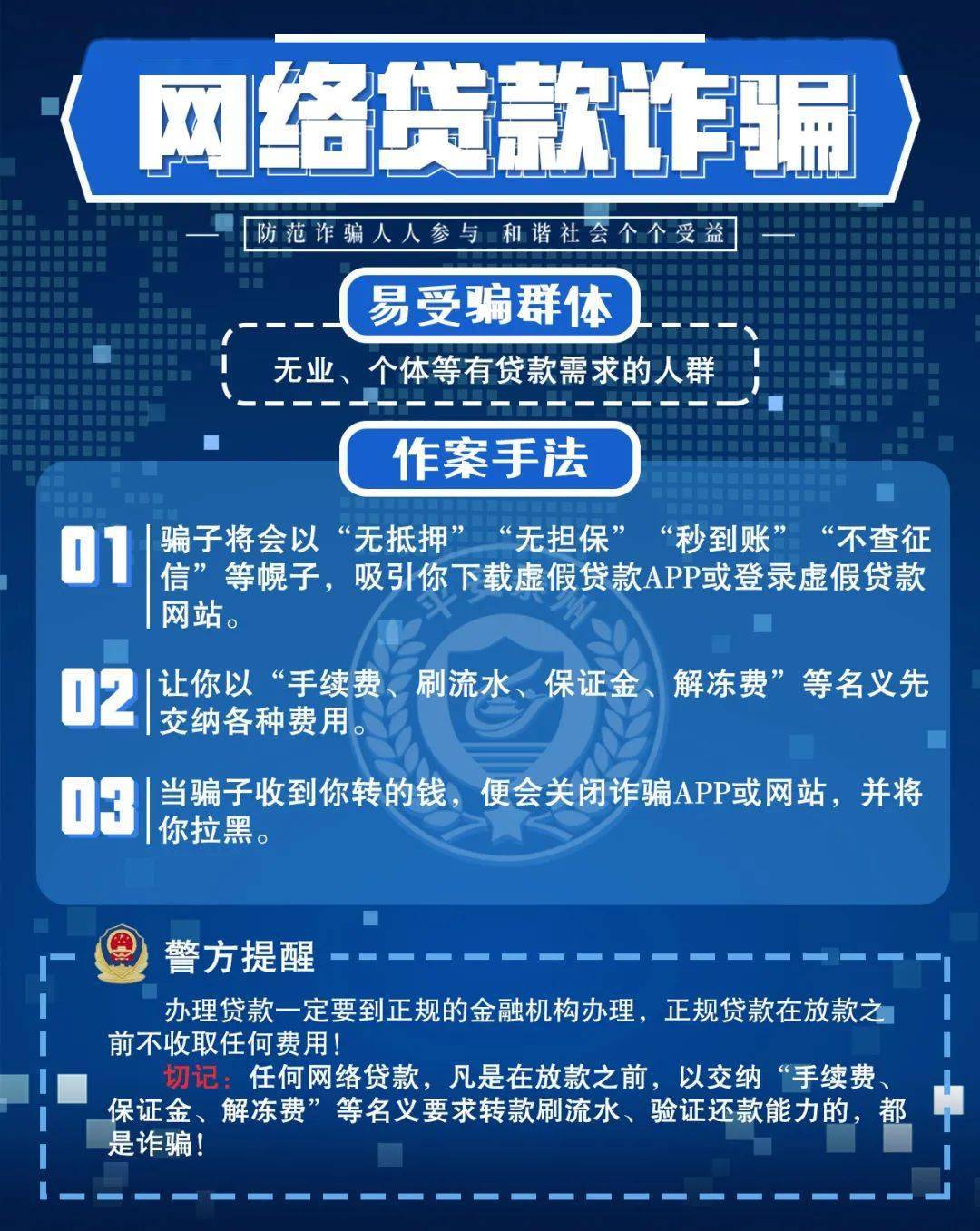 长江水运安全信息网，护航长江水运安全的数字化力量