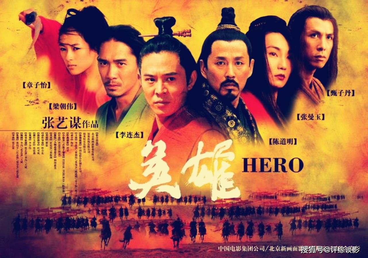 非常剧组，探索影视制作的无限可能