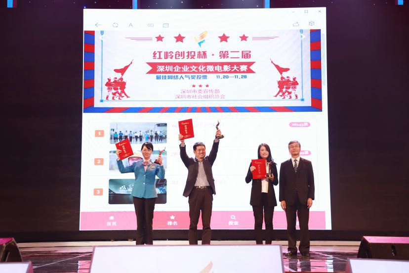 红岭创投的赔付之路，信任与责任的体现
