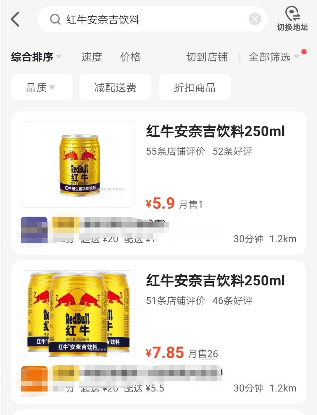 自制饮料视频，探索健康饮品的世界