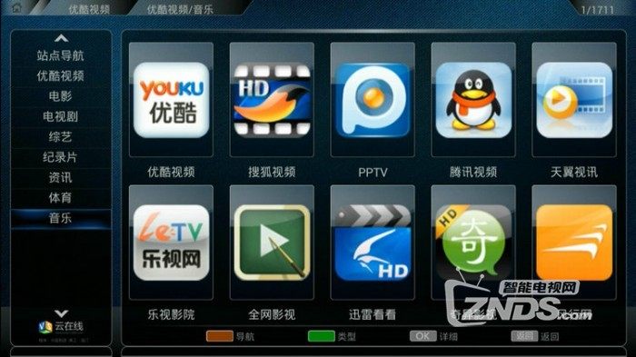 最流畅的安卓播放器，体验极致影音娱乐