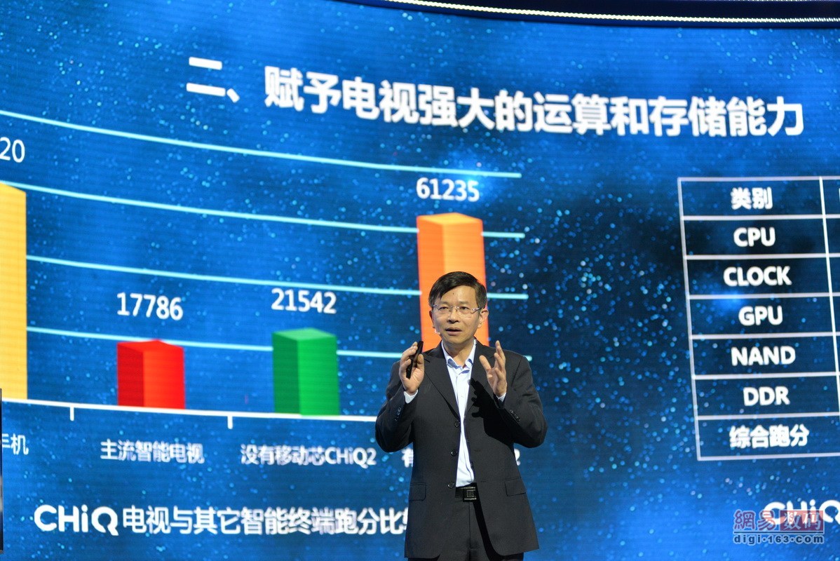 高运存流畅，计算机技术的卓越表现