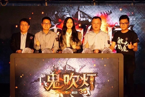 鬼吹灯剧组，探寻神秘的灯光背后