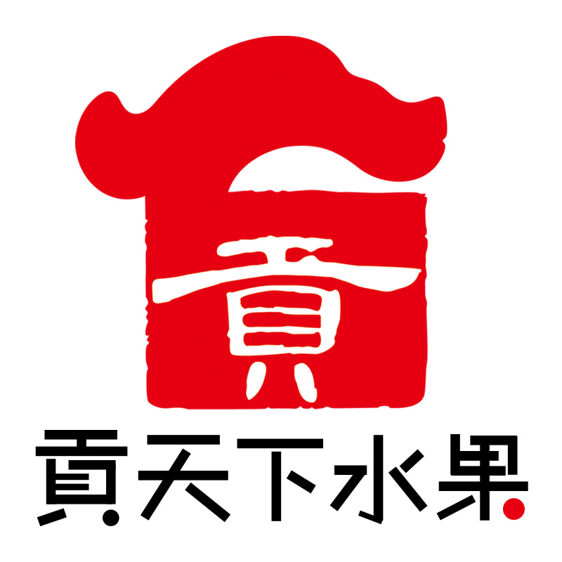 贡天下商标图案大全，探索与解读