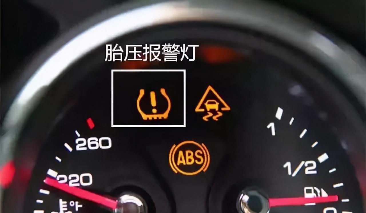 小轿车轮胎气压的重要性及其影响