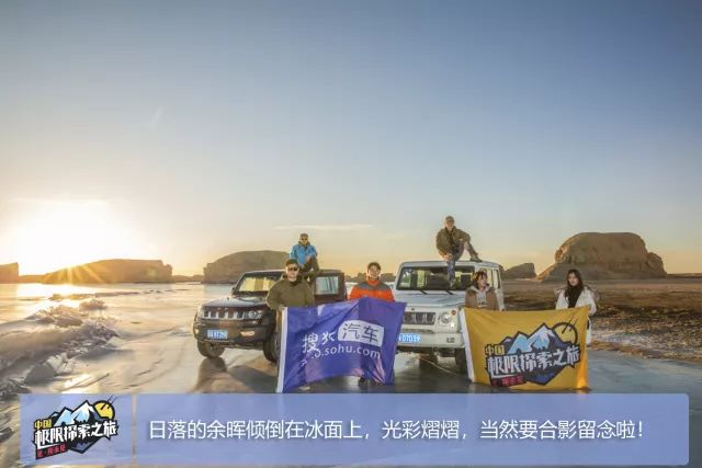 越野跑与杖，探索长度极限的艺术