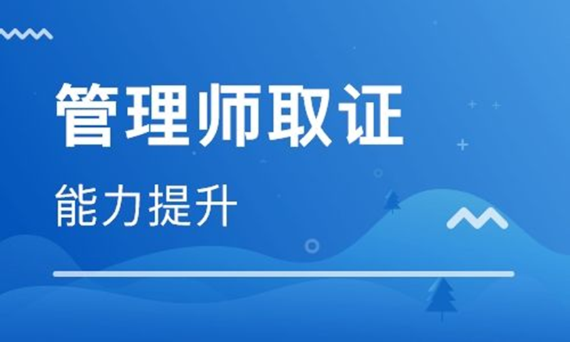 无专业技术在加拿大就业的挑战与机遇