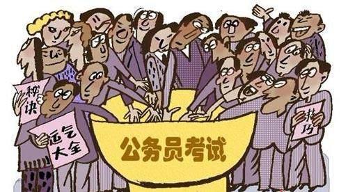 公知待遇，时代背景下的深度思考