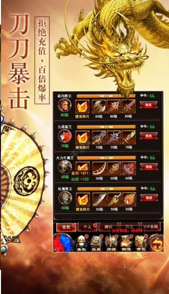 产品发布 第20页