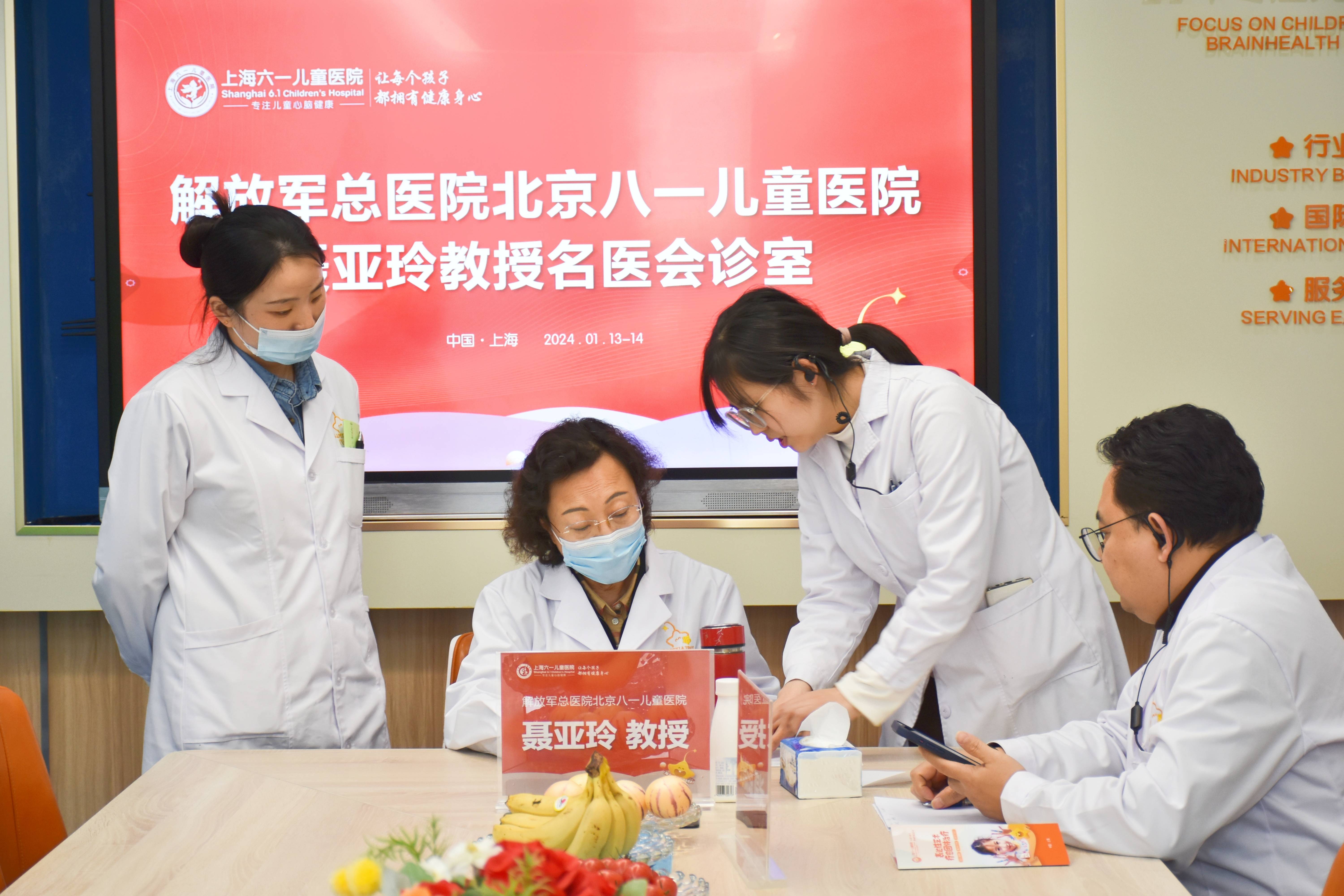 北京儿科专家与医院的卓越贡献