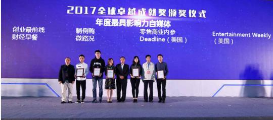 赵顺英知名专家团队的卓越贡献与影响力
