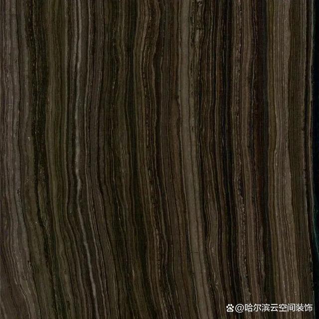 财务会计 第12页
