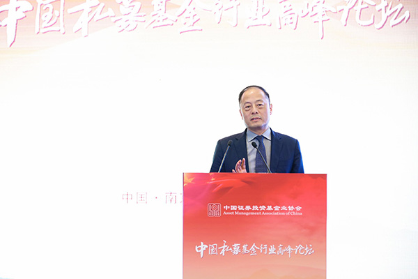 弘毅创投，引领创新与价值的投资先锋