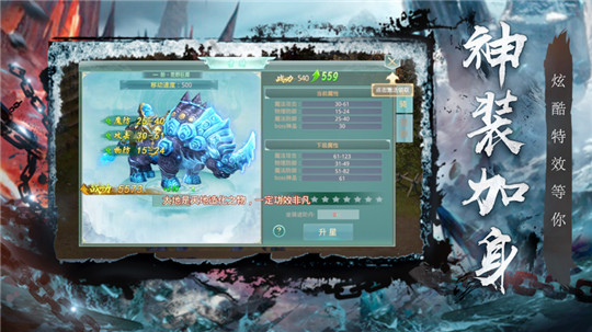 黄金的传说，神秘、权力与荣耀的象征