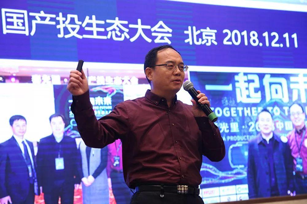 创投风险，挑战与应对策略