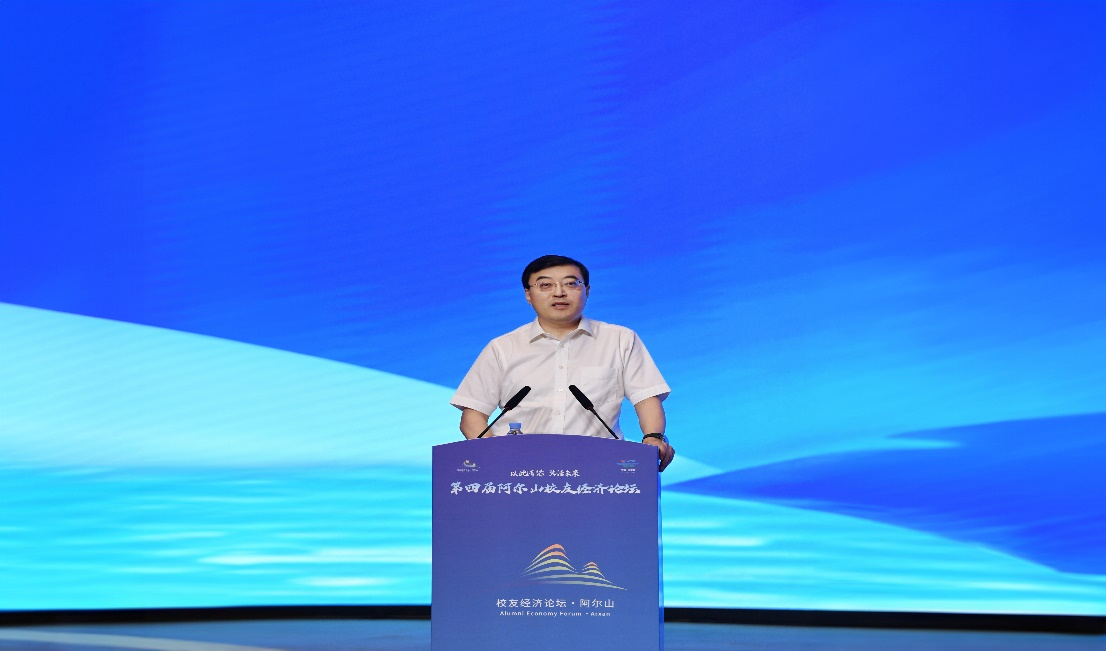 华犇创投天津分公司，引领地方经济发展的先锋力量