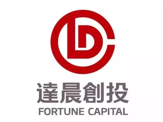 达晨创投山东，引领创新与发展的先锋力量