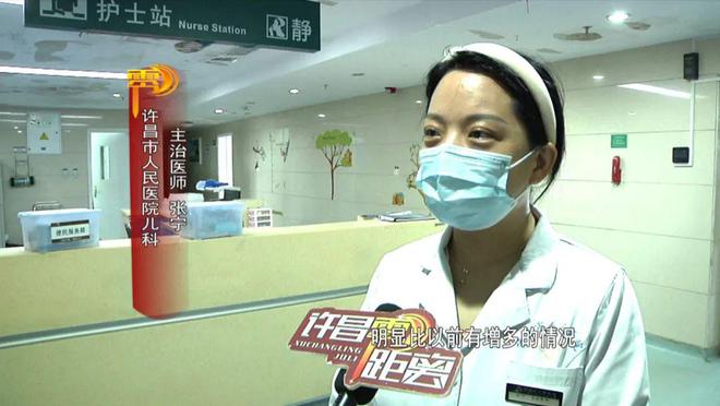儿童医院咳嗽治疗领域的杰出专家