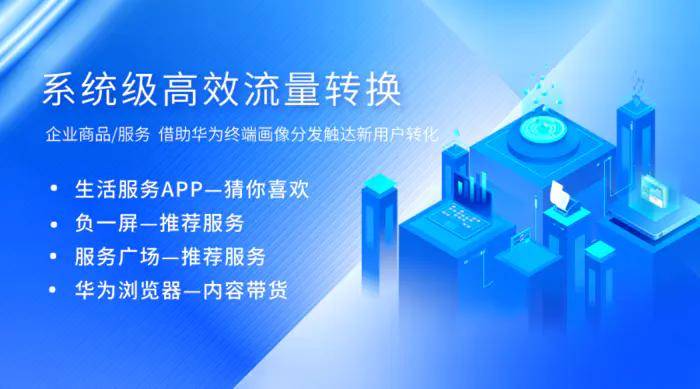 微资创投，引领新时代的投资理念与策略