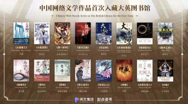 灌肠黄金小说，探索网络文学的新疆界