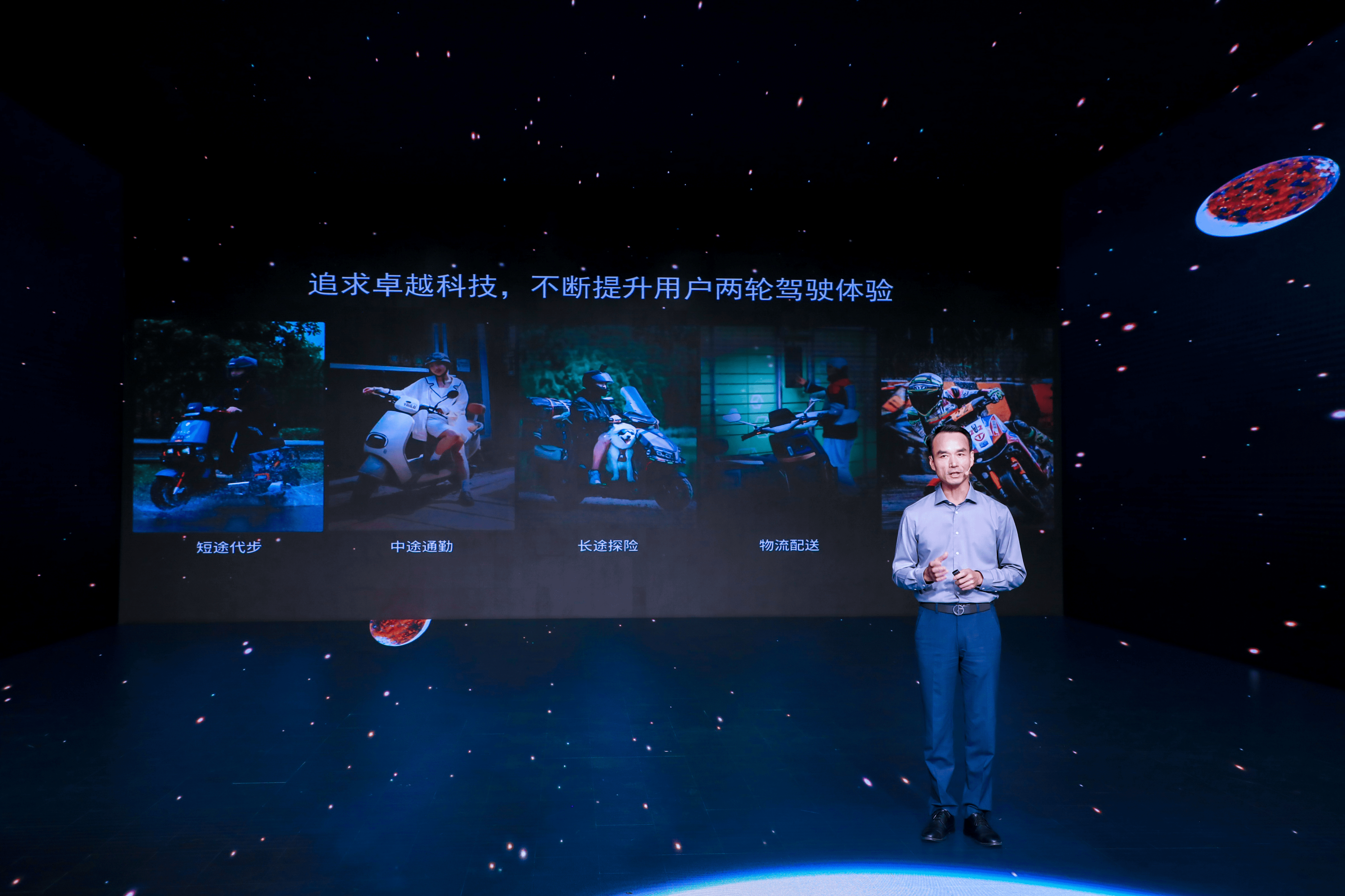 Z3C流畅，探索未来科技的无缝体验