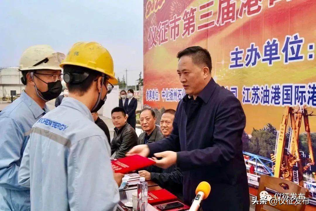 长江仪征港口吨位，繁荣的枢纽与物流力量