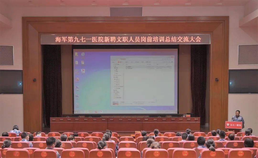 军改文职待遇，重塑军队人才结构的关键一环